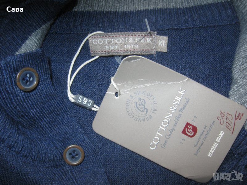 Жилетка COTTON&SILK  мъжка,Л-ХЛ, снимка 1