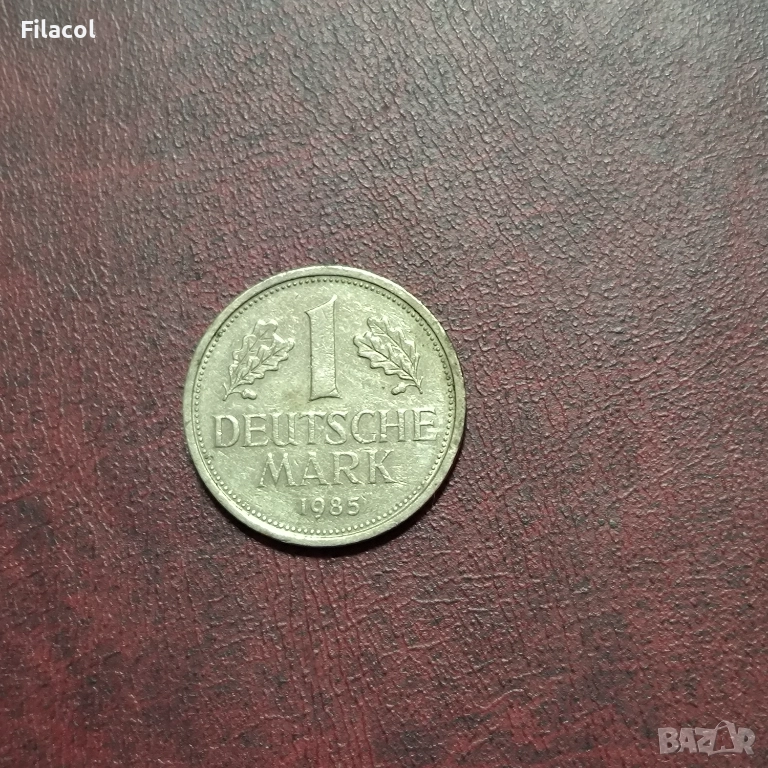 Германия 1 марка 1985 г.  МД 'D' - Мюнхен, снимка 1