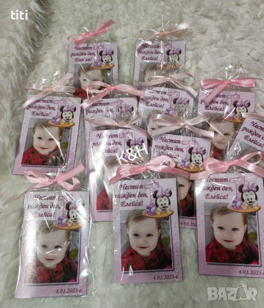 Магнитчета за хладилник подаръчета за гостите ви за Погача, Рожден ден, Кръщение , снимка 1
