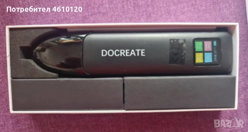 Портативна машина за точкова заварка на литиеви батерии, снимка 1