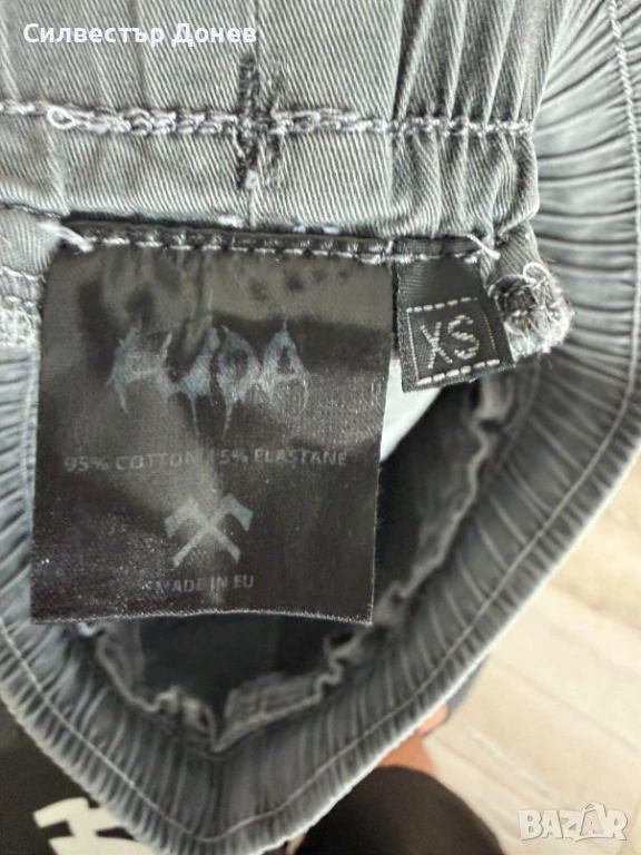 Мъжки панталон Luda , снимка 1