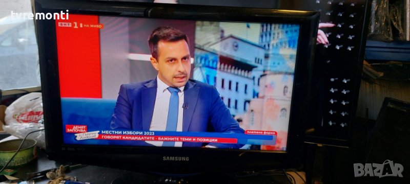 Телевизор 22 Samsung с цифров тунер, снимка 1