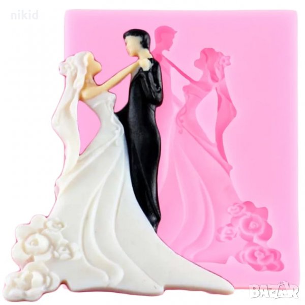 Булка с було и младоженец сватба силиконова форма молд украса декор торта фондан шоколад, снимка 1