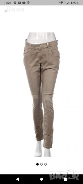 Дамски дънки - НОВИ, снимка 1