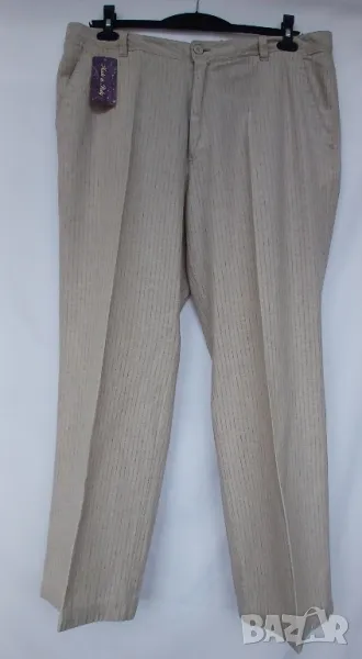 Дамски дълги панталони., снимка 1