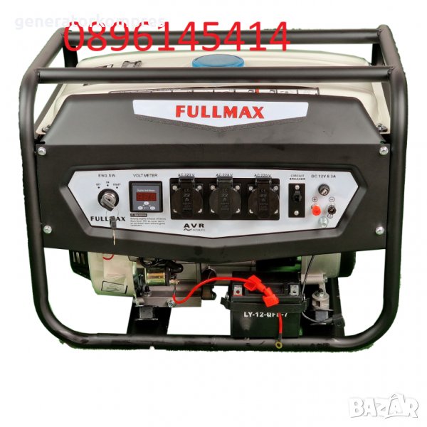 Генератор(агрегат) монофазен за ток 3,0 KW с стартер- бензинов FullMax, снимка 1