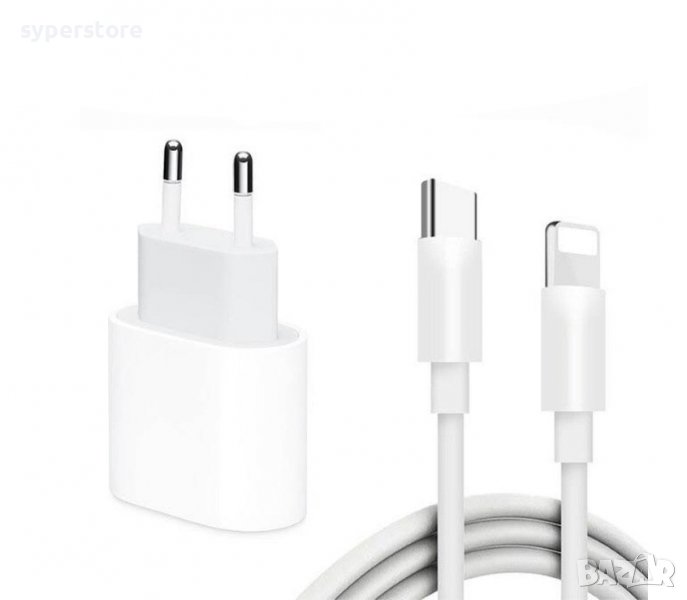 Зарядно 220V TypeC to Lightning iPhone Digital One SP00394 20W 12 Pro Max,13,14 с кабел, снимка 1