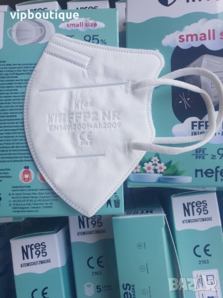 KN95 /FFP2 Детски предпазни маски за лице , снимка 1