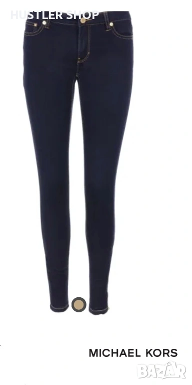 Дамски дънки MICHAEL KORS. Размер 26, снимка 1