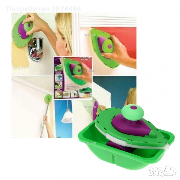 Система за боядисване и отсичане на ъгли, снимка 1