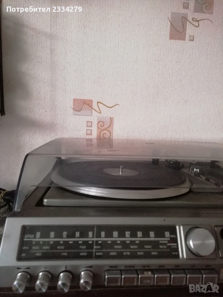 ,,GRUNDIG Studio RPC 50" винтидж стерео уредба 1978година., снимка 1