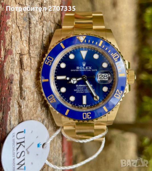 Мъжки часовник Rolex/Ролекс, снимка 1