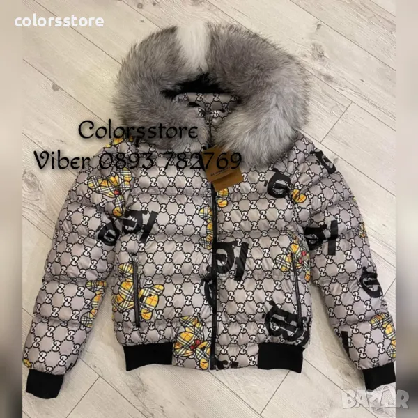 Дамско зимно яке Burbarry код 310, снимка 1