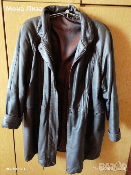 Кожено яке естествена кожа - MAXI., снимка 1