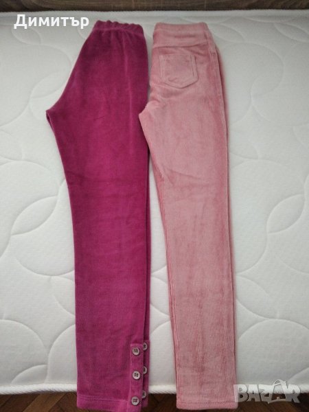 Джинси Waikiki,128р, снимка 1