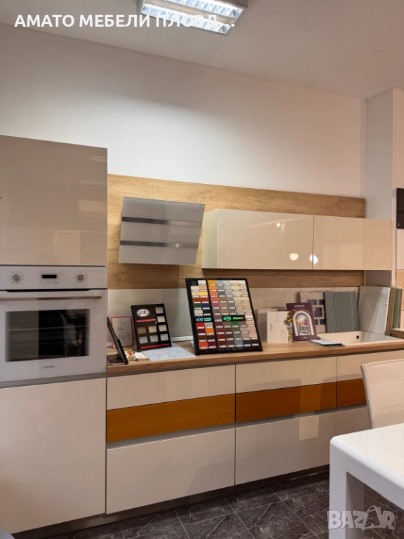 Кухненско обзавеждане, снимка 1