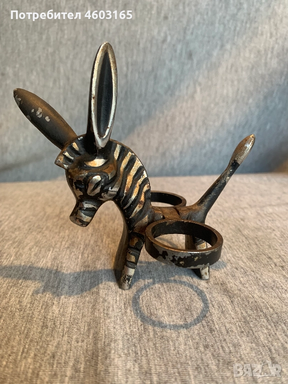  фигурка на магаре Зебра в стил Уолтър Босе, метален държач за сол и черен пипер, снимка 1