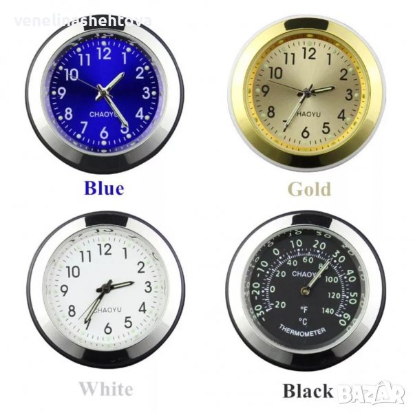 Луминисцентни мини часовници и термометри за кола АВТОМОБИЛ , снимка 1