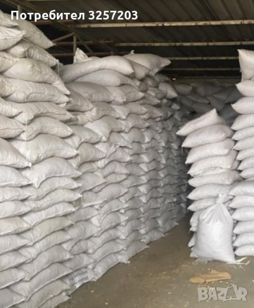 Въглища бобовдолски и руски топ цени, снимка 1