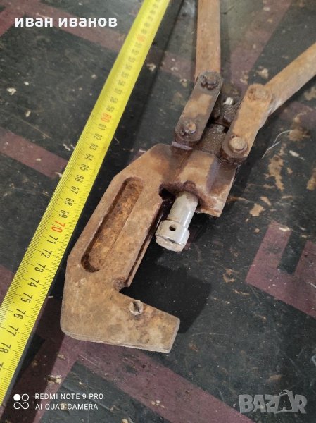 Специални нитачки, снимка 1