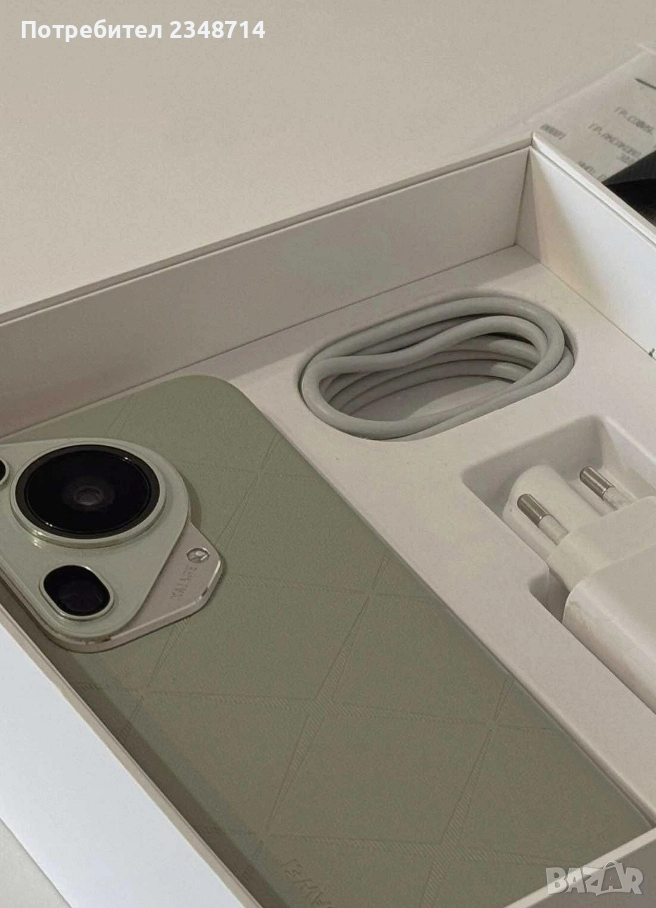 Pura 70 ULTRA 512 GB, снимка 1