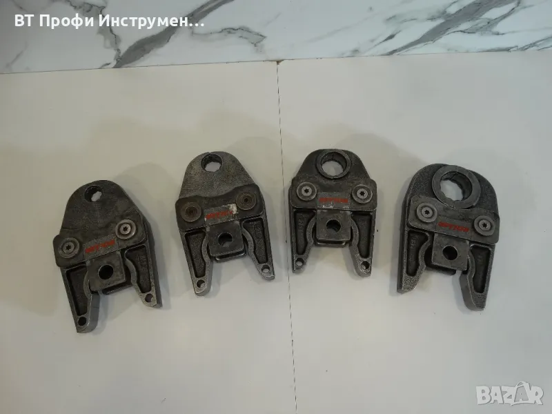 Roller / Rems - Пресклещи / челюсти за преса, снимка 1