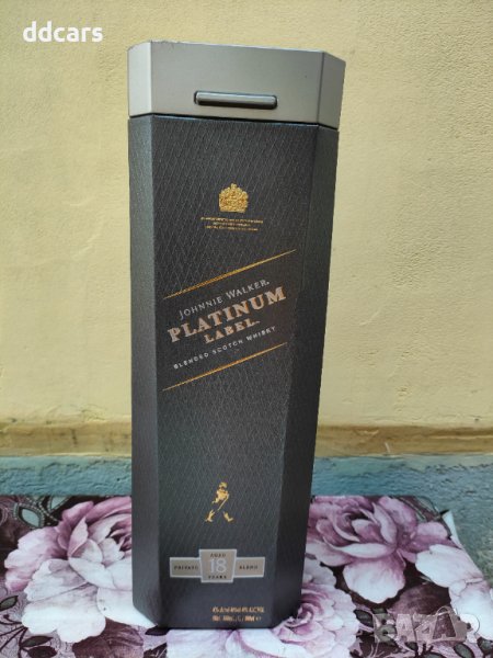 Кутия от алкохол, снимка 1