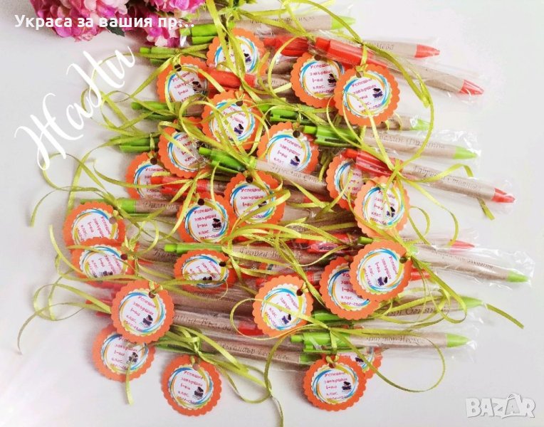 Гравирани химикали с медальонче подаръчета за успешно завършване на първи клас, снимка 1