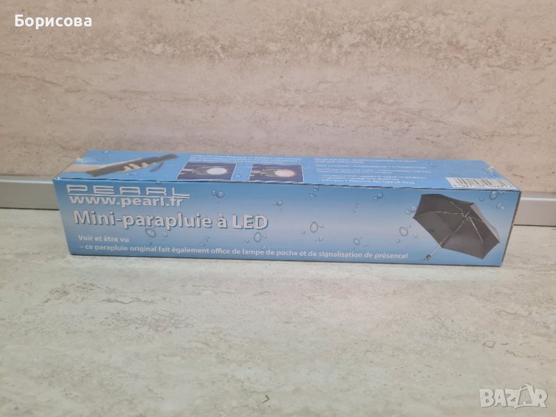 Сгъваем и ветроустойчив чадър, снимка 1