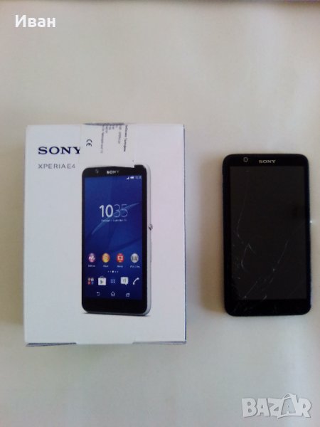 Смартфон Sony E2105-EXPERIA E4 - за части - само по телефон!, снимка 1