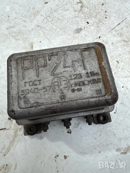 Реле регулятор РР24-Г 12В СССР НОВ , снимка 1