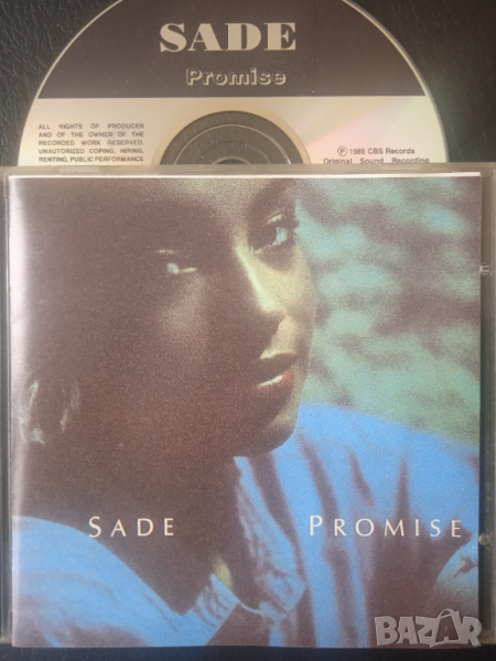 Sade - Promise - матричен диск музика - Шаде , снимка 1