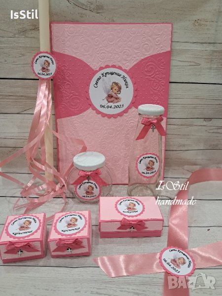 Комплект за кръщене за момиче, аксесоари и артикули за кръщенка, снимка 1