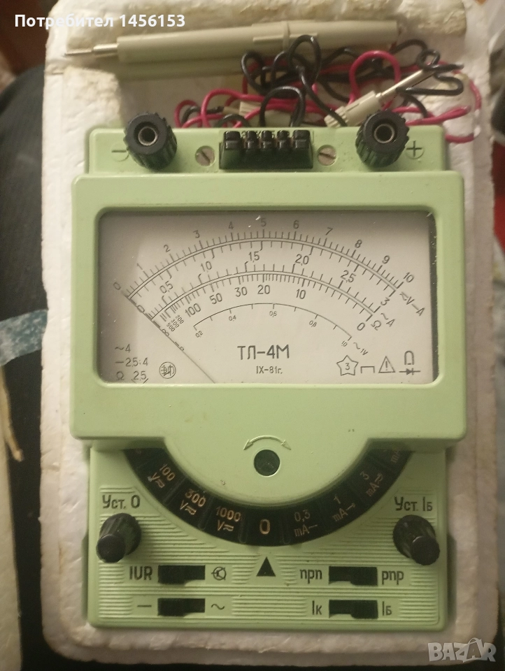 Руски "ТЕСТЕР ТЛ-М", снимка 1