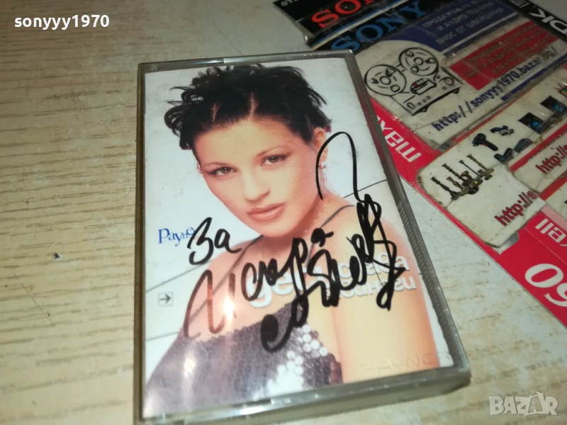 ДЕСИ СЛАВА-ОРИГИНАЛНА КАСЕТА 0106251535, снимка 1