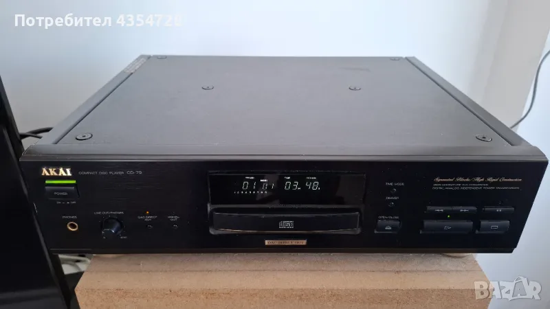 AKAI CD-79, снимка 1