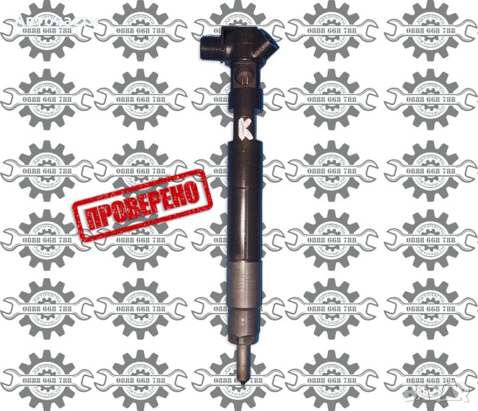 Инжекторна дюза/Дюза дизел - Mercedes - 2.2 D - (2008 г.+) - DELPHI, снимка 1