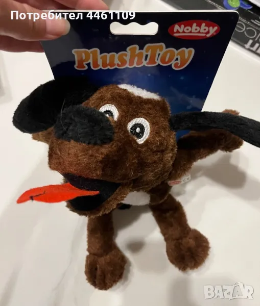 Кучешка плюшена играчка, снимка 1