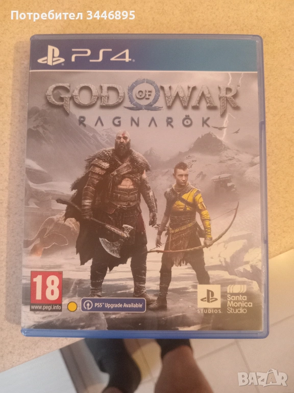 God of war radnarok ps4, снимка 1
