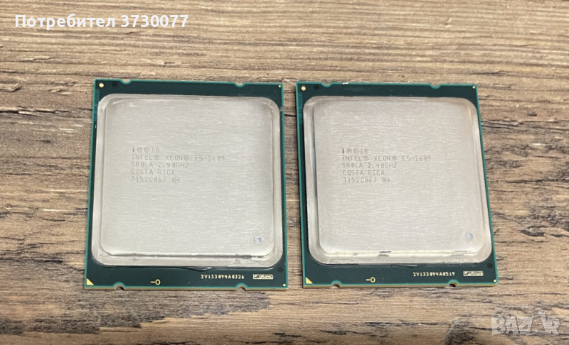 2 броя Xeon 2609 4 core LGA2011, снимка 1
