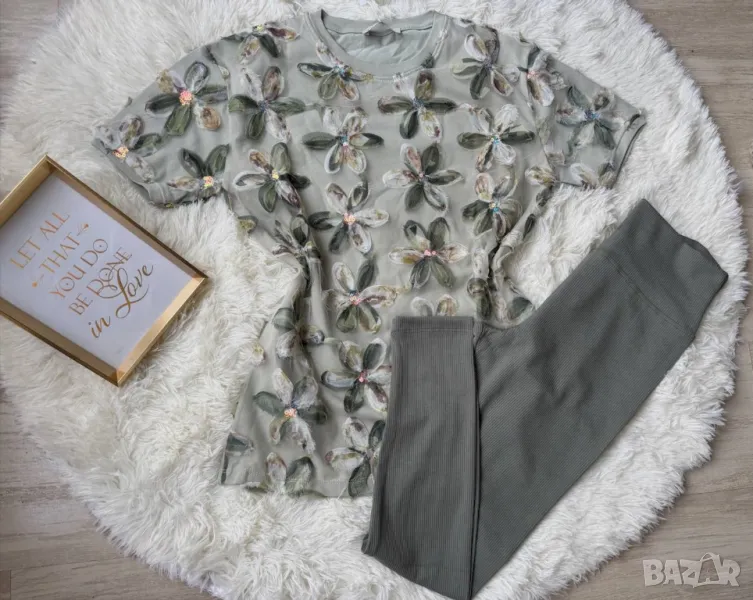 дамски комплекти , снимка 1