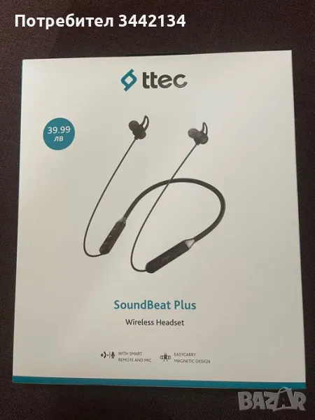 Нови безжични слушалки Ttec Soundbeat Plus Bluetooth, снимка 1