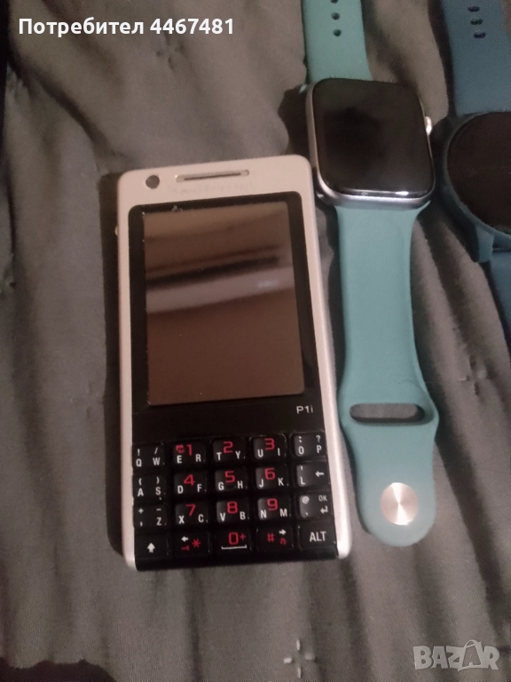 Телефони работещи, снимка 1