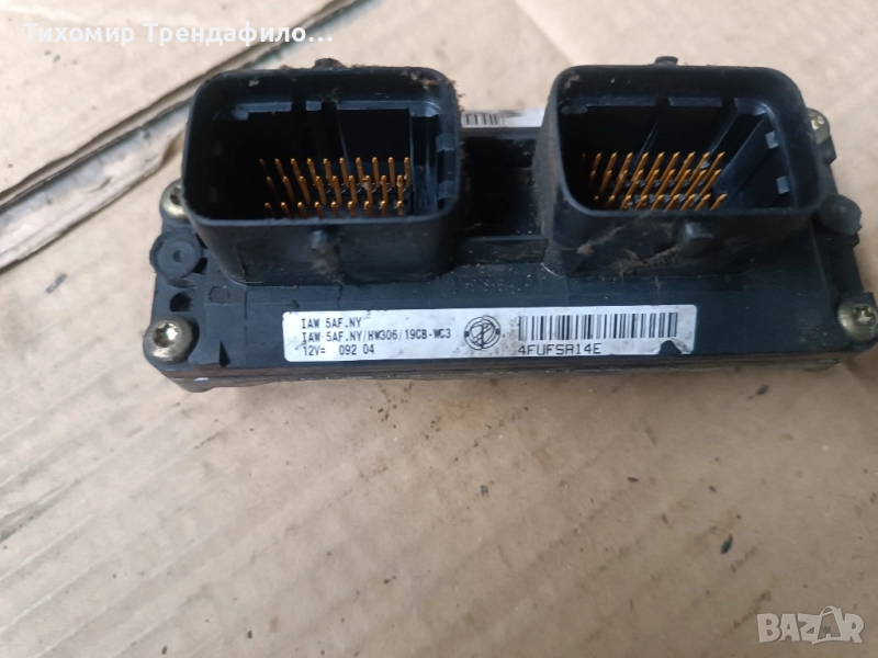 ECU Компютър IAW 5AF.NY , LANCIA YPSILON 843 1.2 HW306 IAW5AF.NY , 61600.576.04, снимка 1
