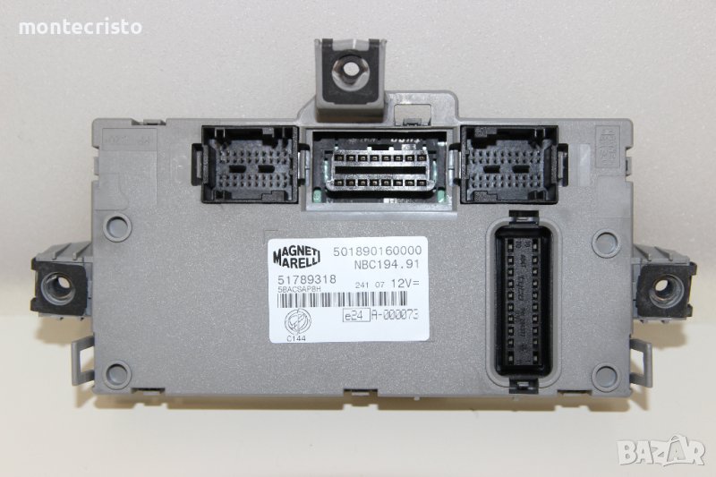 BSI модул Fiat Croma (2005-2011г.) 51789318 / 501890160000, снимка 1
