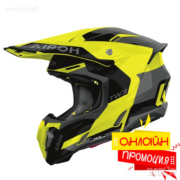 НОВО! AIROH Каска Twist 3 Fancy Yellow Gloss, снимка 1