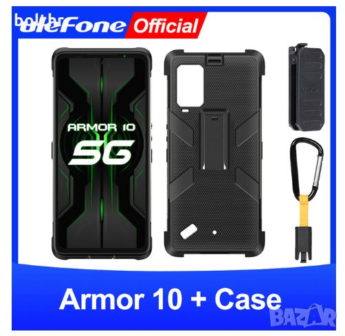 ОРИГИНАЛЕН ГРЪБ ЗА ULEFONE ARMOR 10, снимка 1