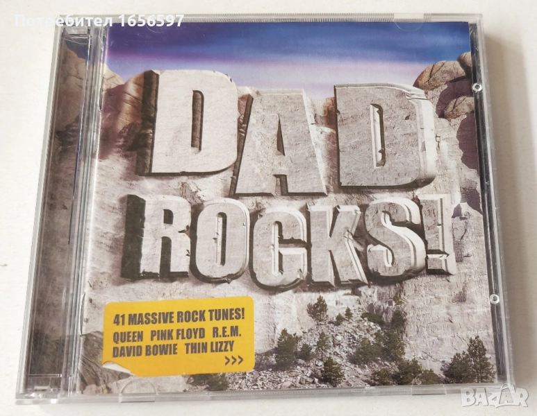 Dad Rocks! 2 CD, снимка 1
