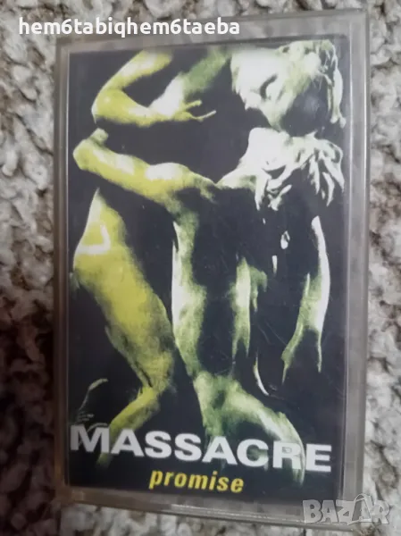 РЯДКА КАСЕТКА - MASSACRE - Promise, снимка 1