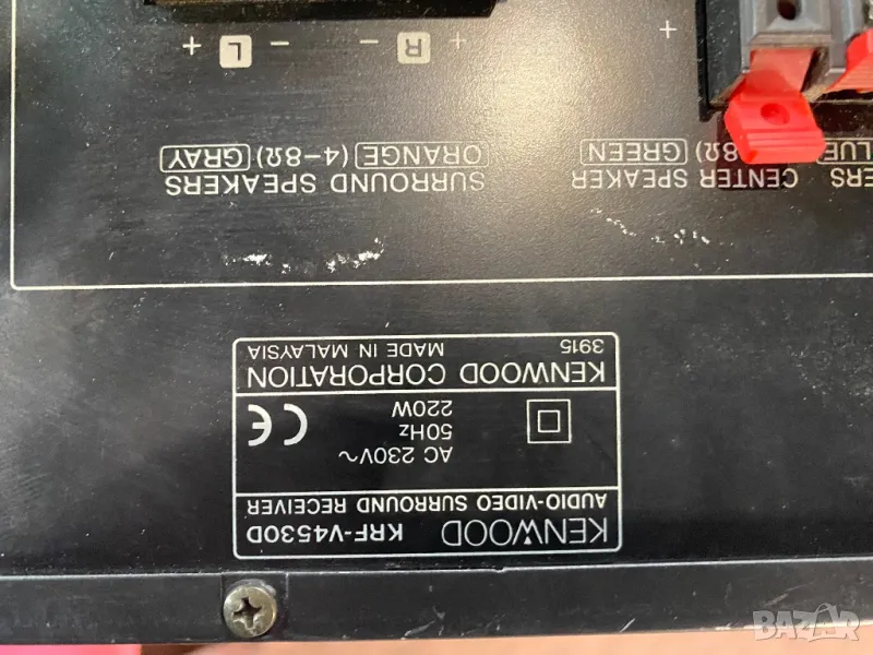 Ресийвър  kenwood krf v4530d, снимка 1